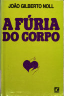 A fúria.
