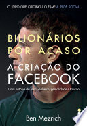 Bilionários por acaso: